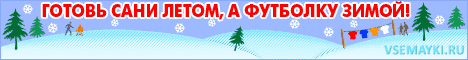 Спеши купить футболки купить петербург